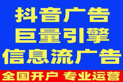 案例分享：低预算实现百度关键词推广