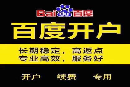 信息流广告代运营公司案例：创意与执行力